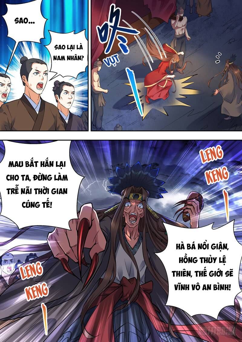 Long Vương Giác Tỉnh Chapter 1 - Trang 2