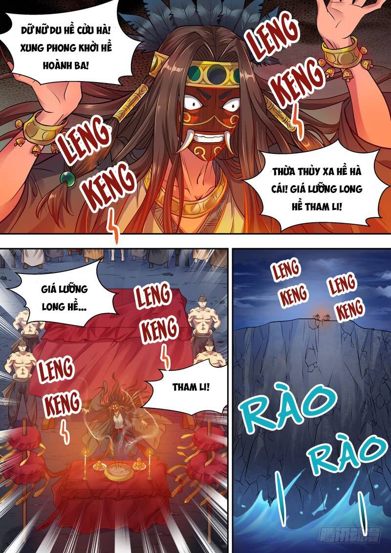 Long Vương Giác Tỉnh Chapter 1 - Trang 2