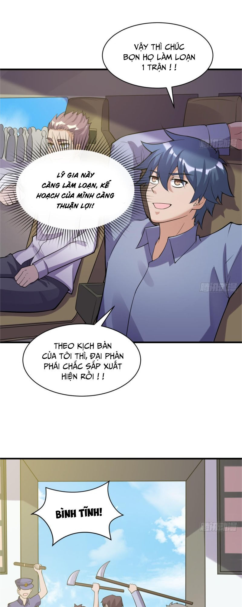 Bác Sĩ Riêng Của Nữ Thần Chapter 117 - Trang 2