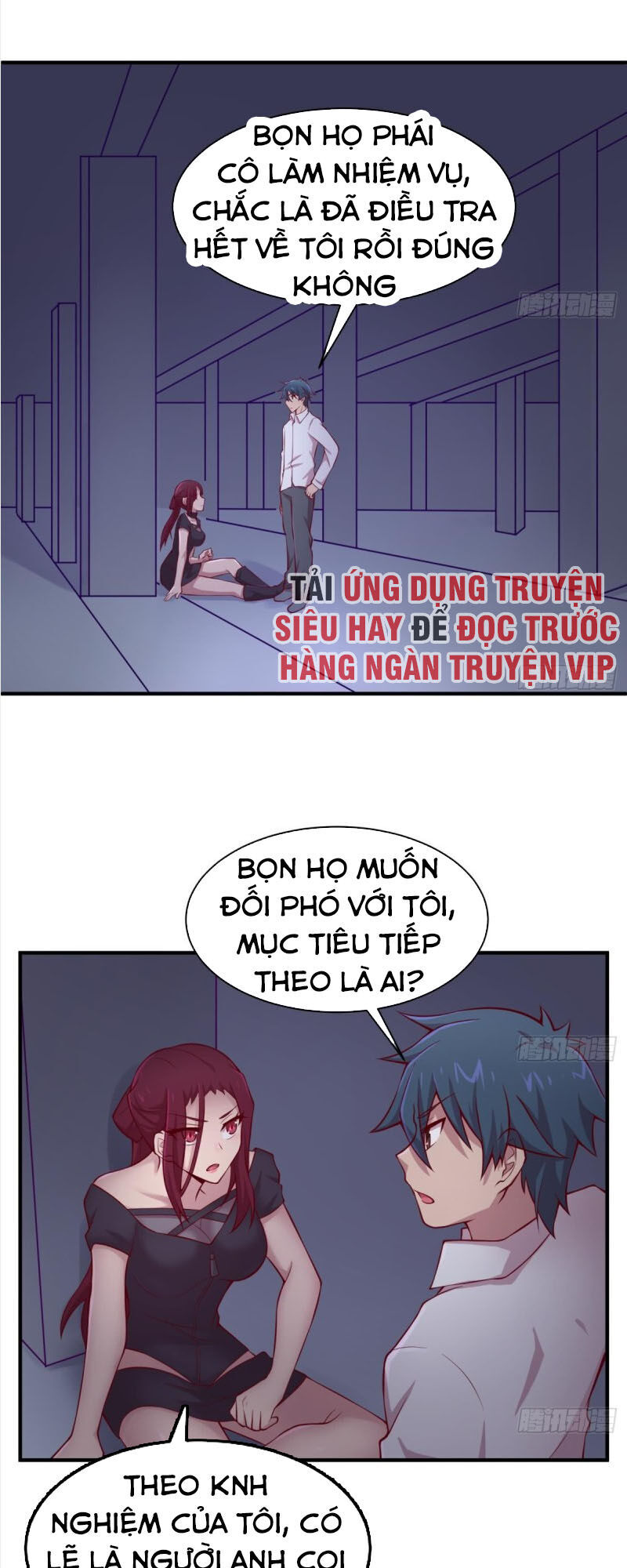 Bác Sĩ Riêng Của Nữ Thần Chapter 111 - Trang 2