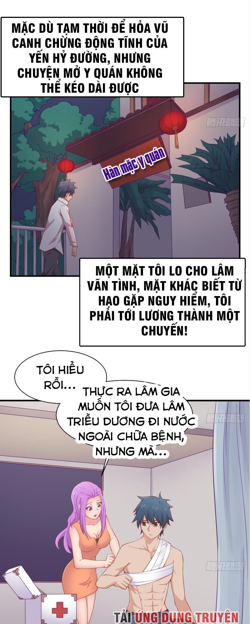 Bác Sĩ Riêng Của Nữ Thần Chapter 111 - Trang 2