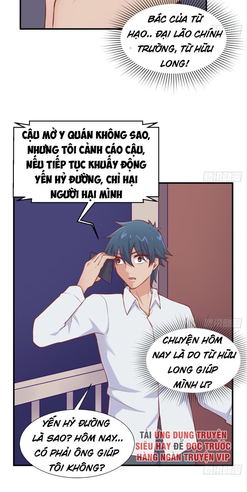 Bác Sĩ Riêng Của Nữ Thần Chapter 107 - Trang 2