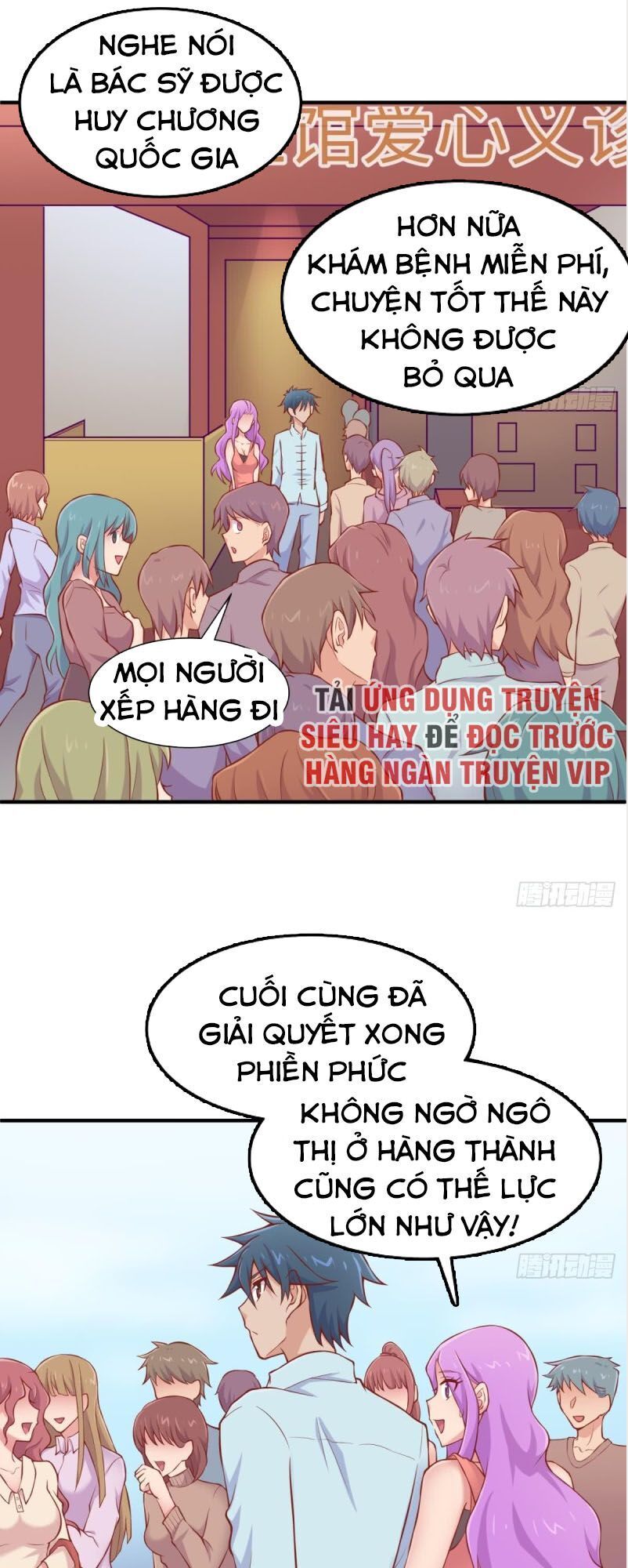 Bác Sĩ Riêng Của Nữ Thần Chapter 107 - Trang 2