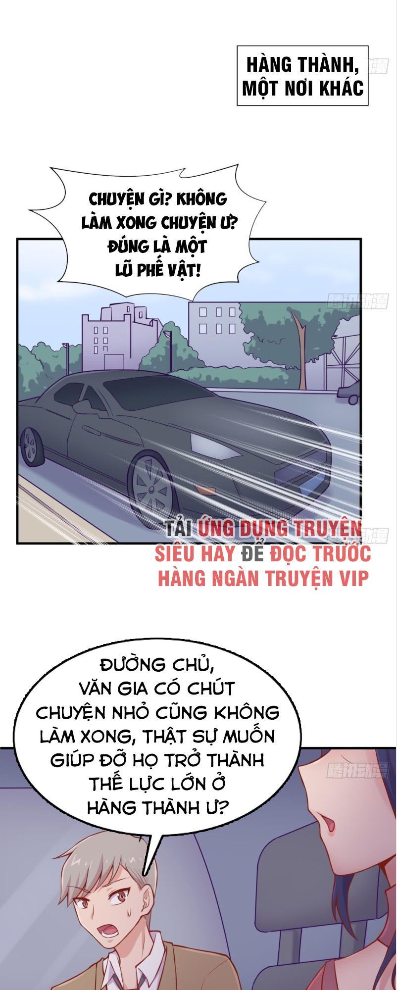 Bác Sĩ Riêng Của Nữ Thần Chapter 107 - Trang 2