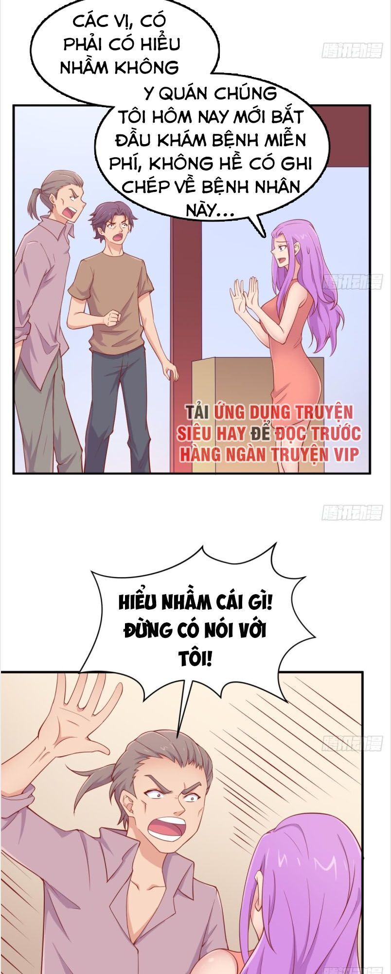 Bác Sĩ Riêng Của Nữ Thần Chapter 106 - Trang 2