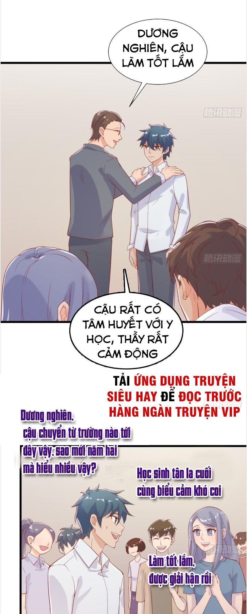 Bác Sĩ Riêng Của Nữ Thần Chapter 105 - Trang 2