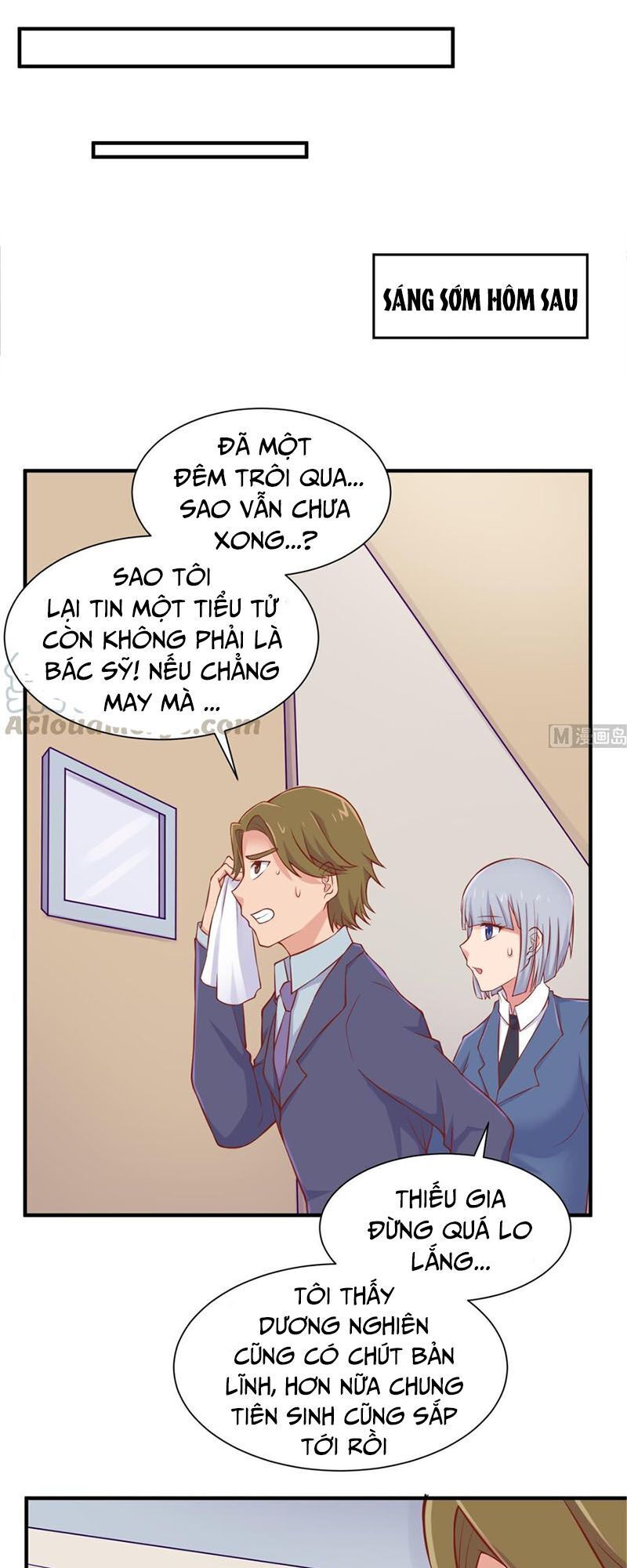 Bác Sĩ Riêng Của Nữ Thần Chapter 92 - Trang 2