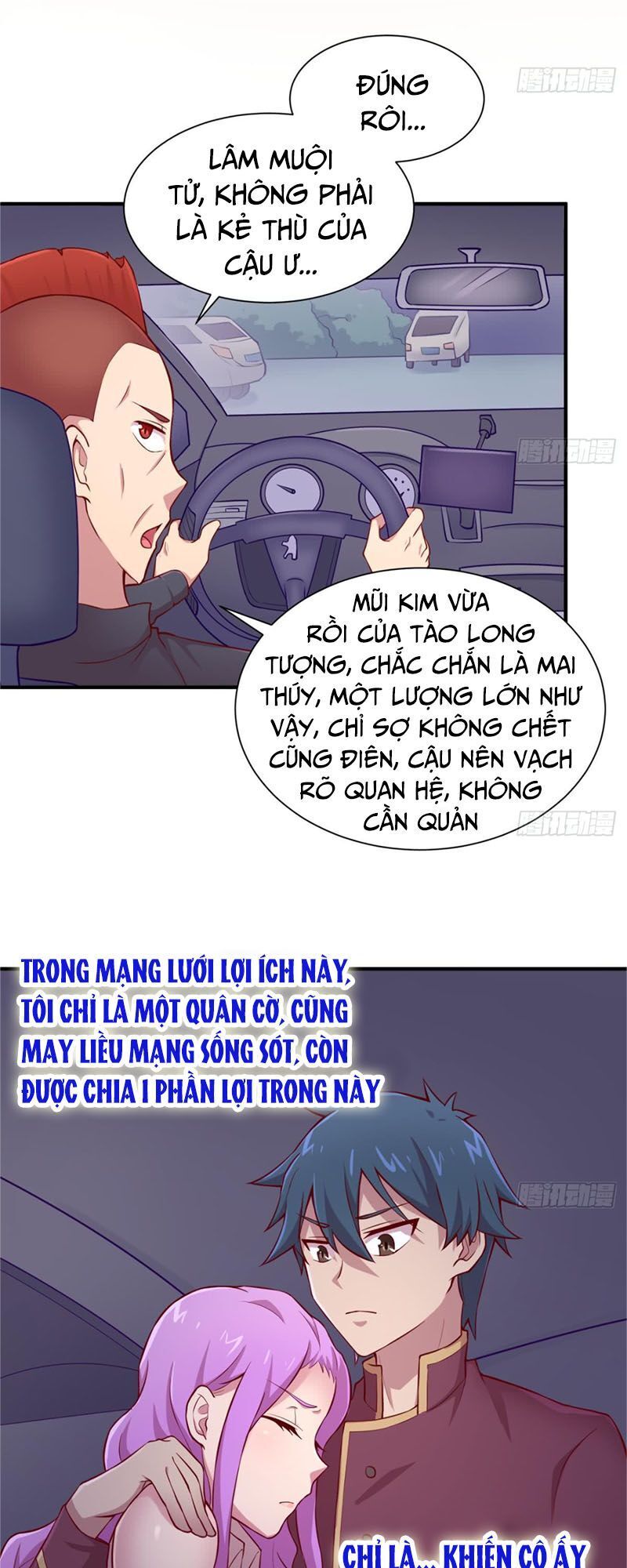 Bác Sĩ Riêng Của Nữ Thần Chapter 89 - Trang 2