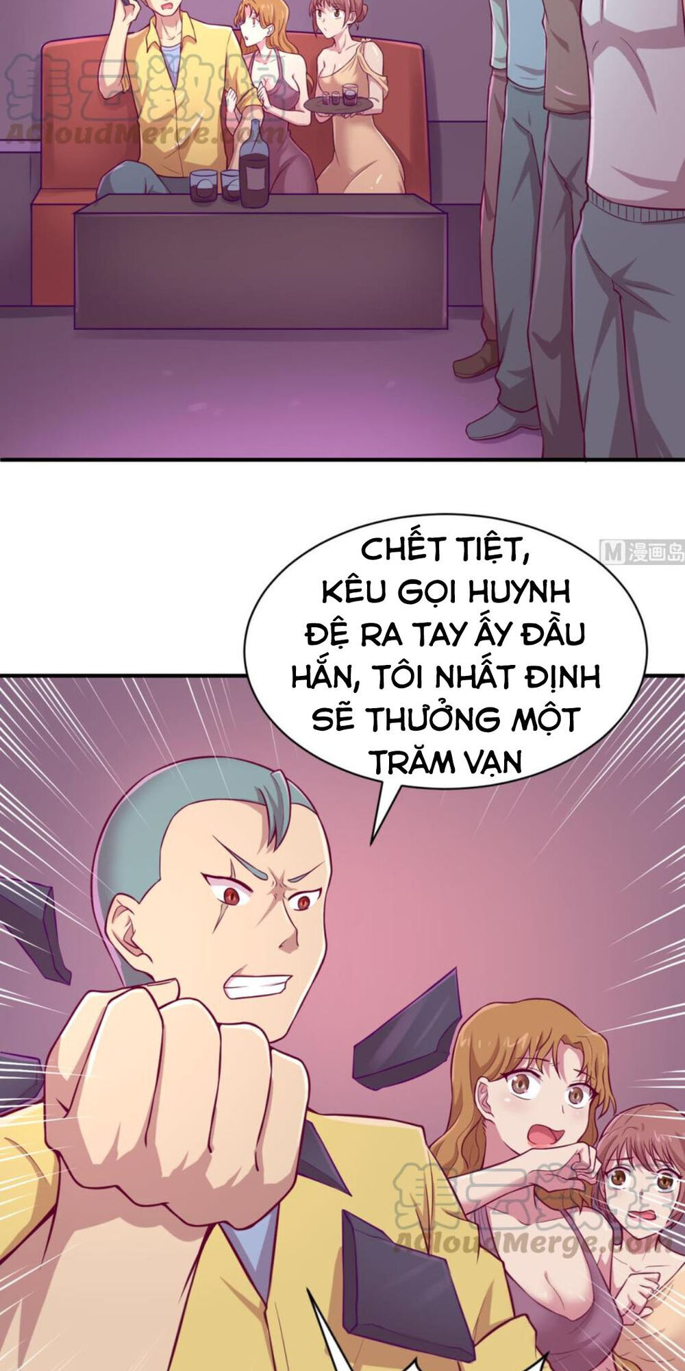 Bác Sĩ Riêng Của Nữ Thần Chapter 83 - Trang 2