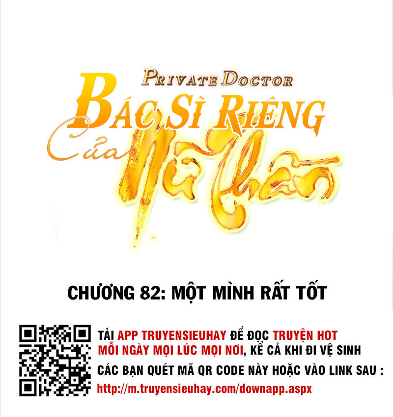 Bác Sĩ Riêng Của Nữ Thần Chapter 82 - Trang 2