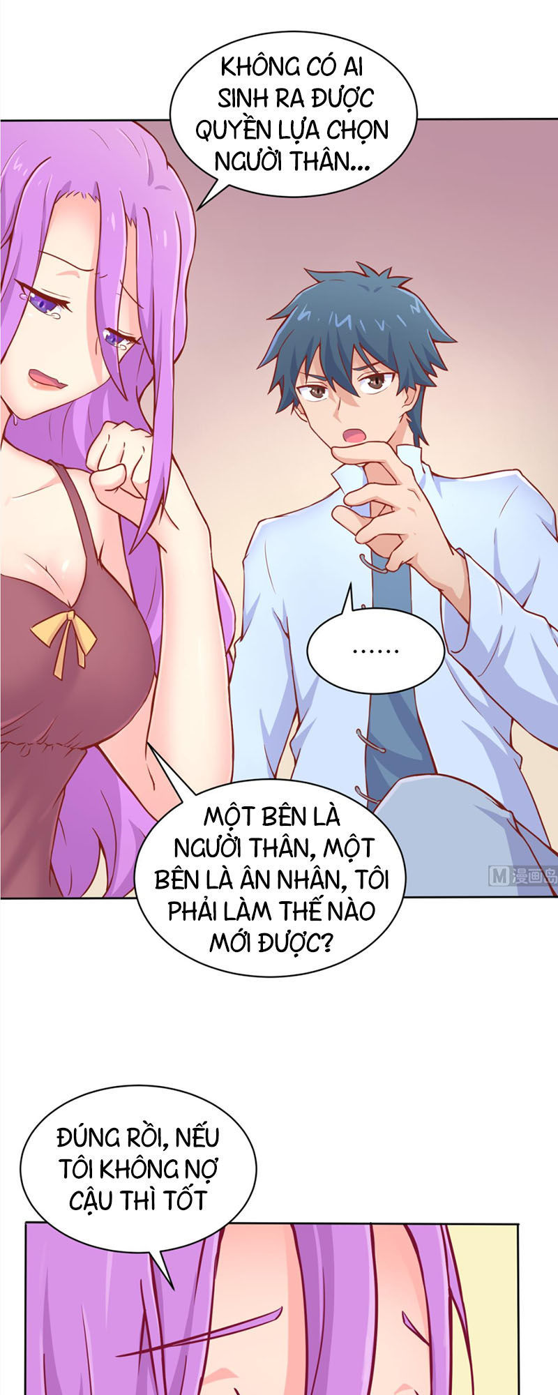 Bác Sĩ Riêng Của Nữ Thần Chapter 80 - Trang 2