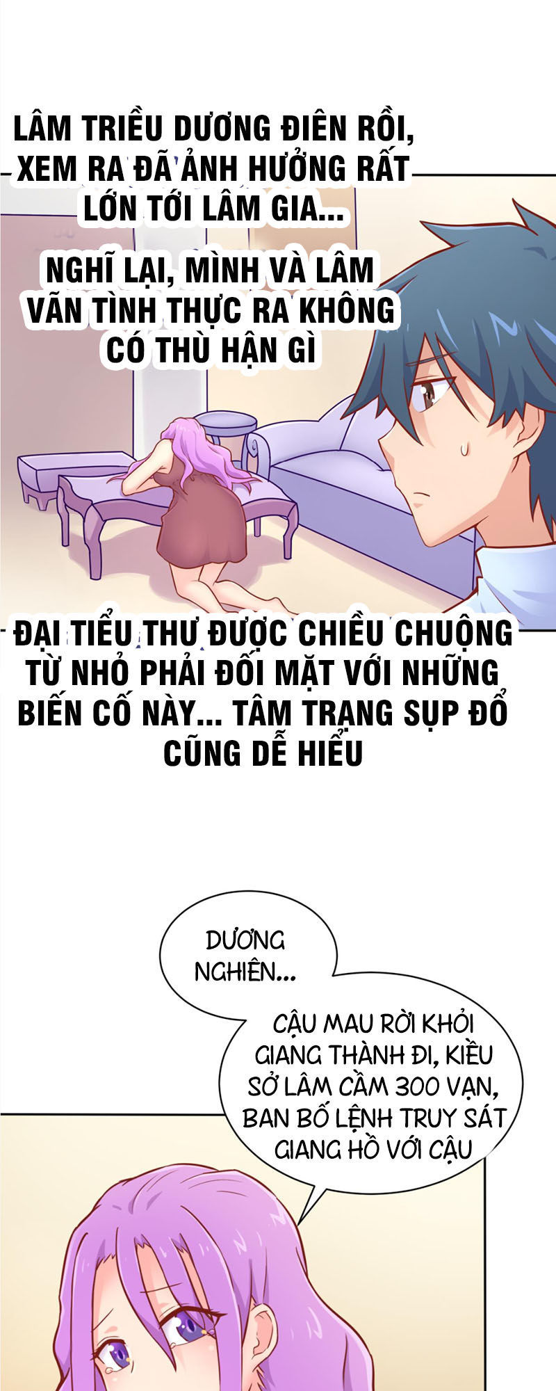 Bác Sĩ Riêng Của Nữ Thần Chapter 80 - Trang 2