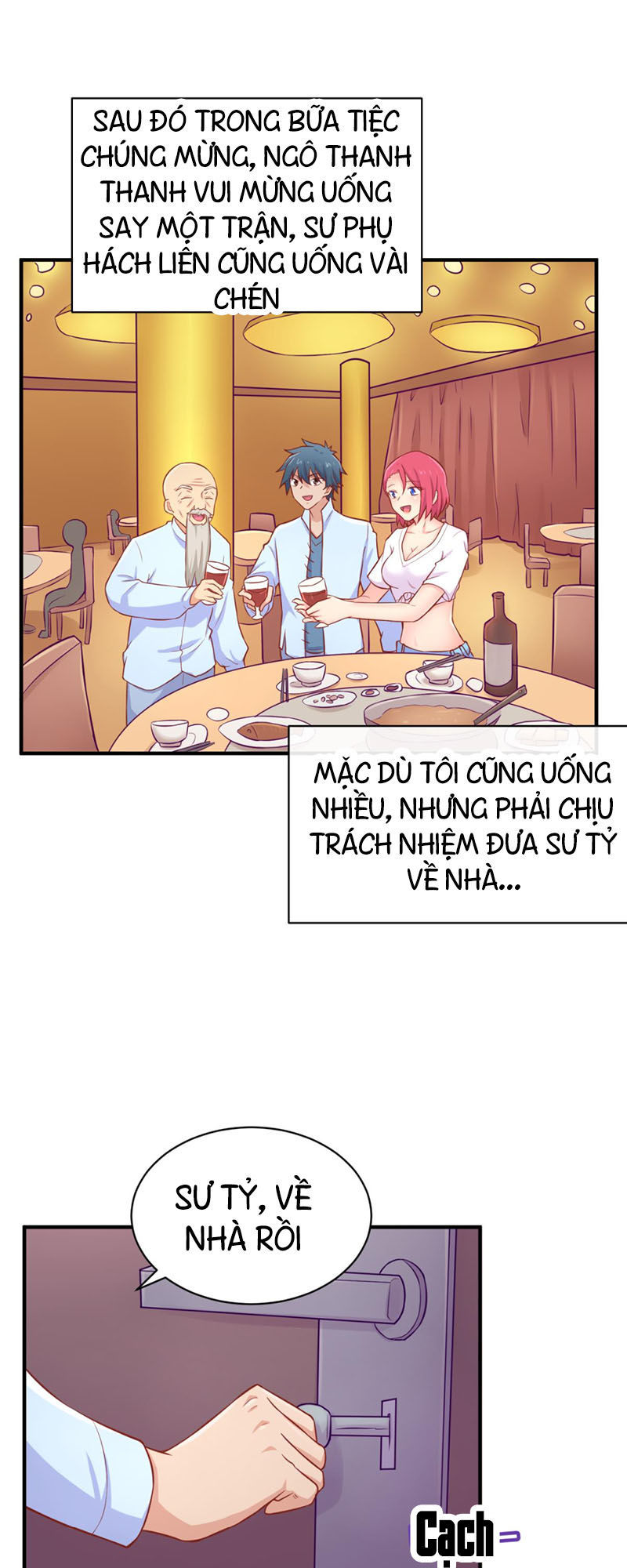 Bác Sĩ Riêng Của Nữ Thần Chapter 78 - Trang 2