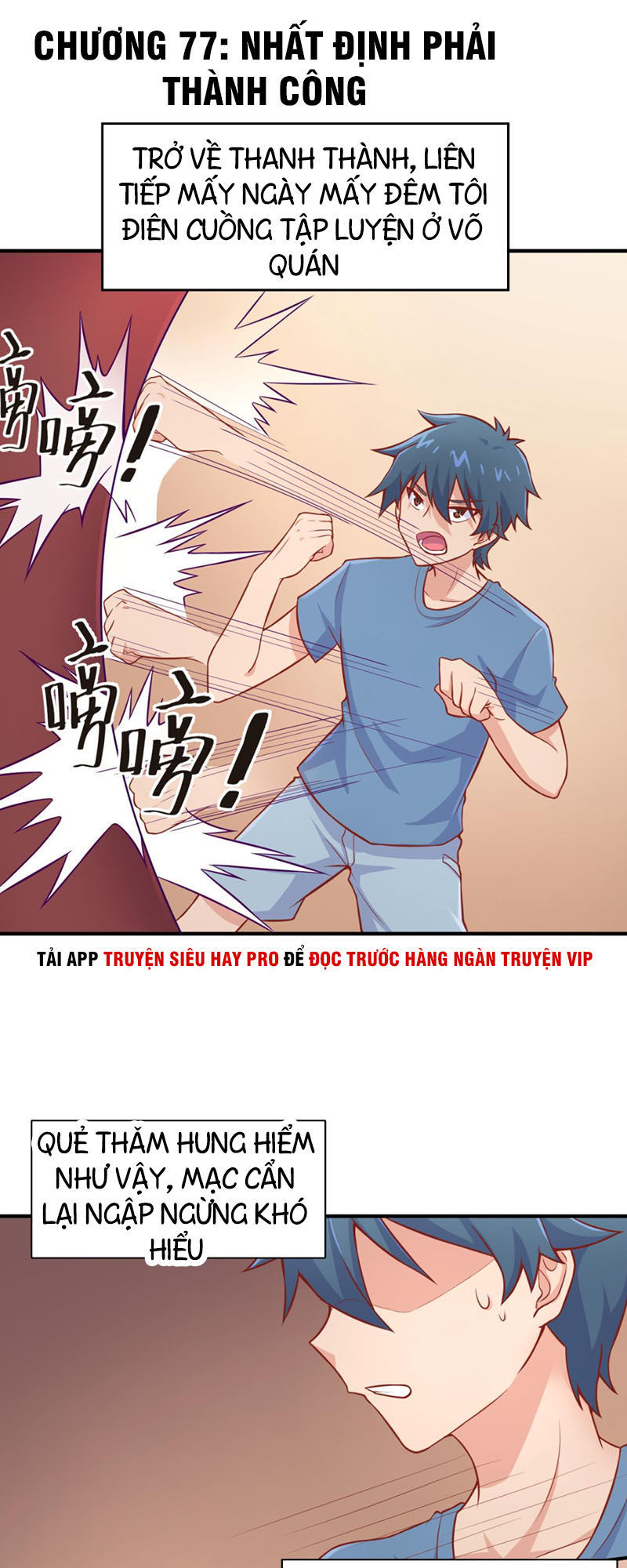 Bác Sĩ Riêng Của Nữ Thần Chapter 77 - Trang 2