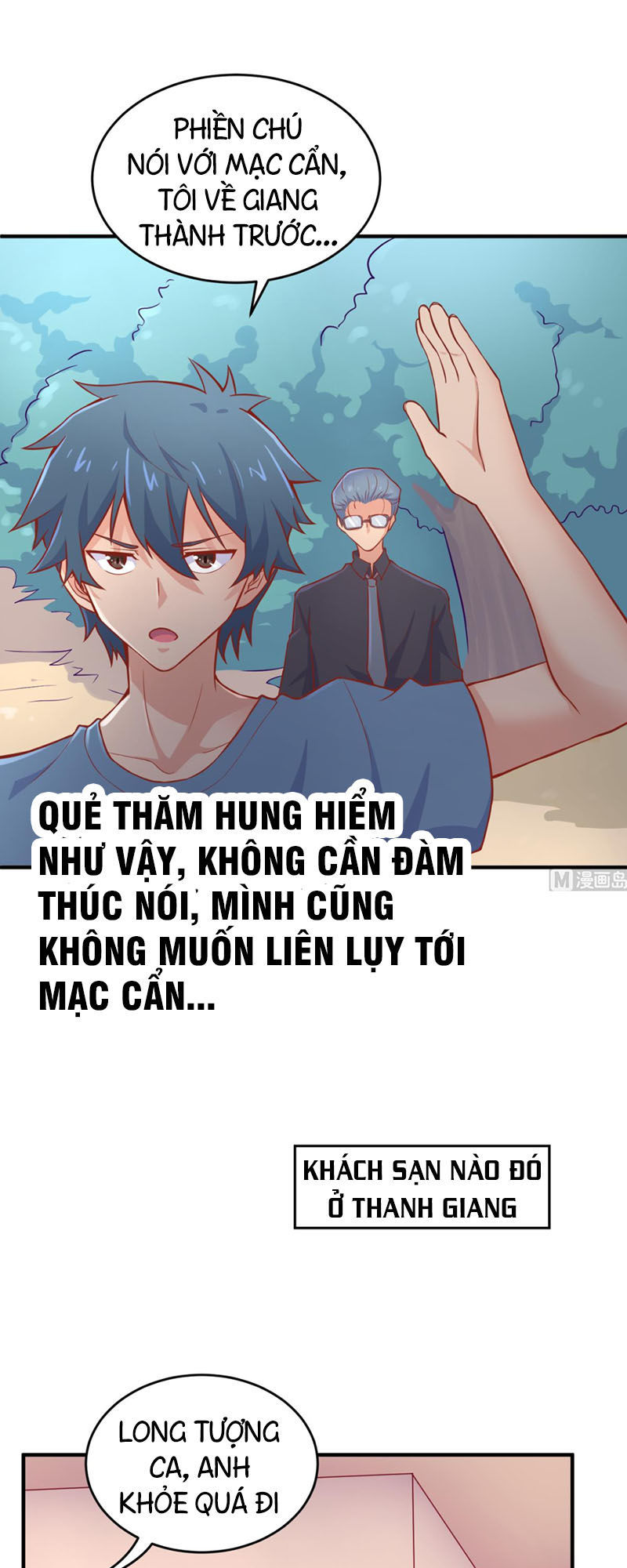 Bác Sĩ Riêng Của Nữ Thần Chapter 76 - Trang 2