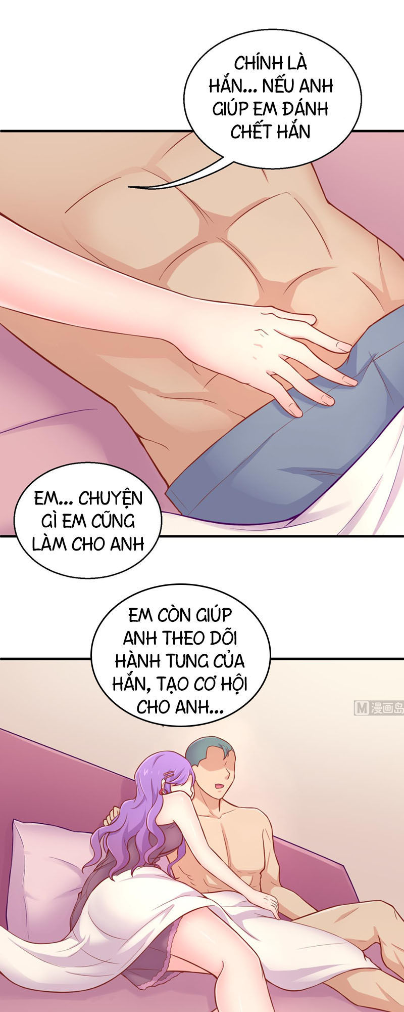 Bác Sĩ Riêng Của Nữ Thần Chapter 76 - Trang 2