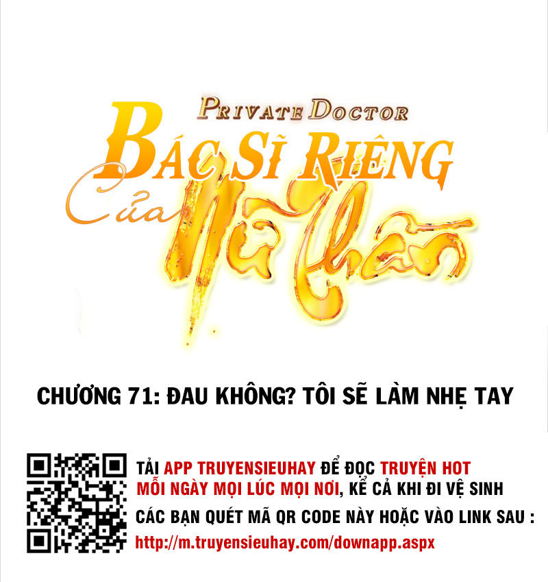 Bác Sĩ Riêng Của Nữ Thần Chapter 71 - Trang 2