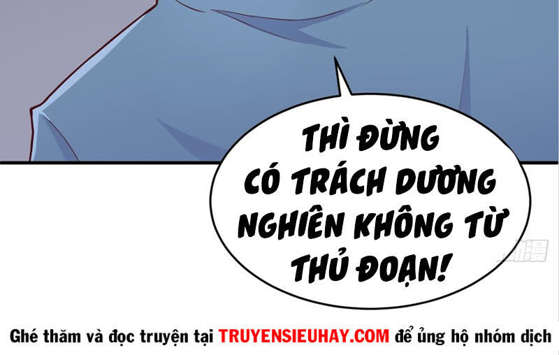 Bác Sĩ Riêng Của Nữ Thần Chapter 71 - Trang 2