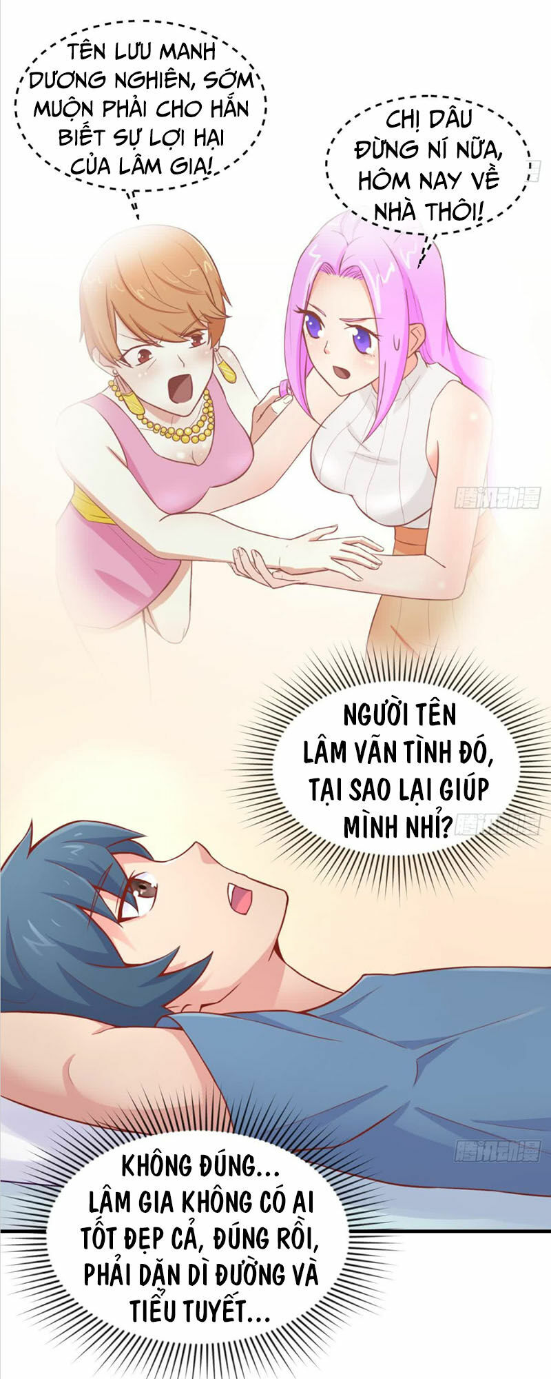 Bác Sĩ Riêng Của Nữ Thần Chapter 69 - Trang 2