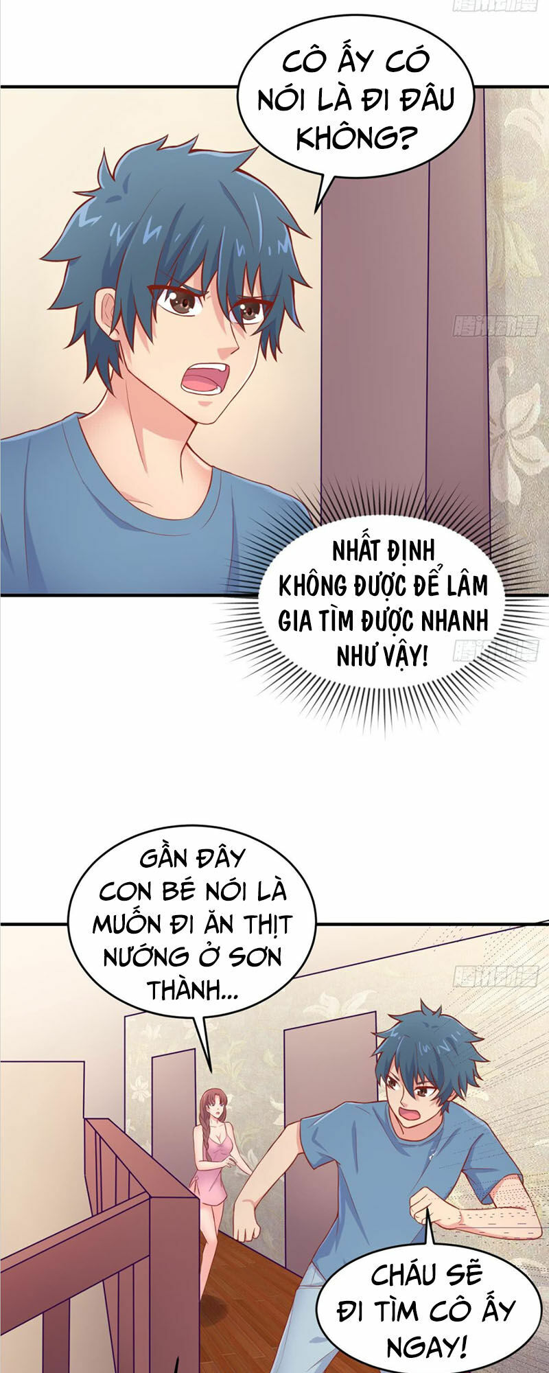 Bác Sĩ Riêng Của Nữ Thần Chapter 69 - Trang 2