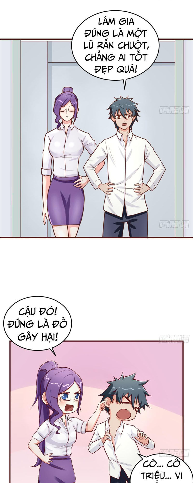 Bác Sĩ Riêng Của Nữ Thần Chapter 68 - Trang 2