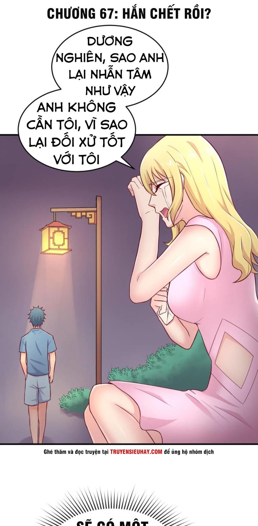 Bác Sĩ Riêng Của Nữ Thần Chapter 67 - Trang 2