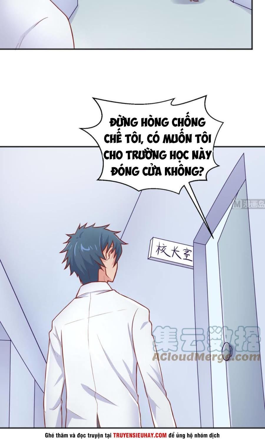 Bác Sĩ Riêng Của Nữ Thần Chapter 67 - Trang 2