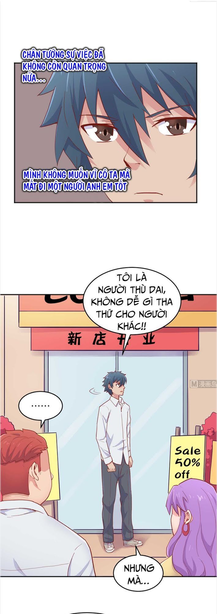 Bác Sĩ Riêng Của Nữ Thần Chapter 63 - Trang 2