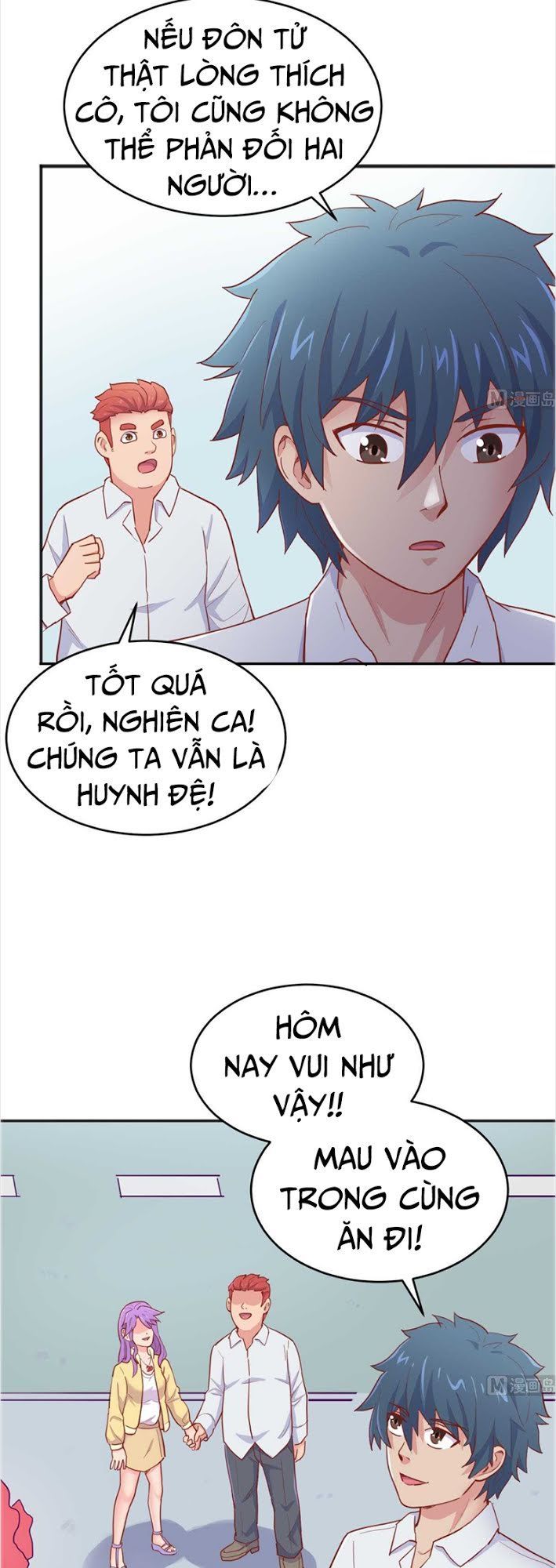 Bác Sĩ Riêng Của Nữ Thần Chapter 63 - Trang 2