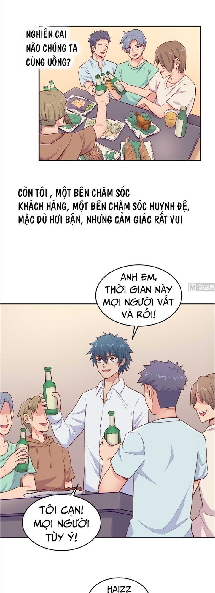 Bác Sĩ Riêng Của Nữ Thần Chapter 63 - Trang 2