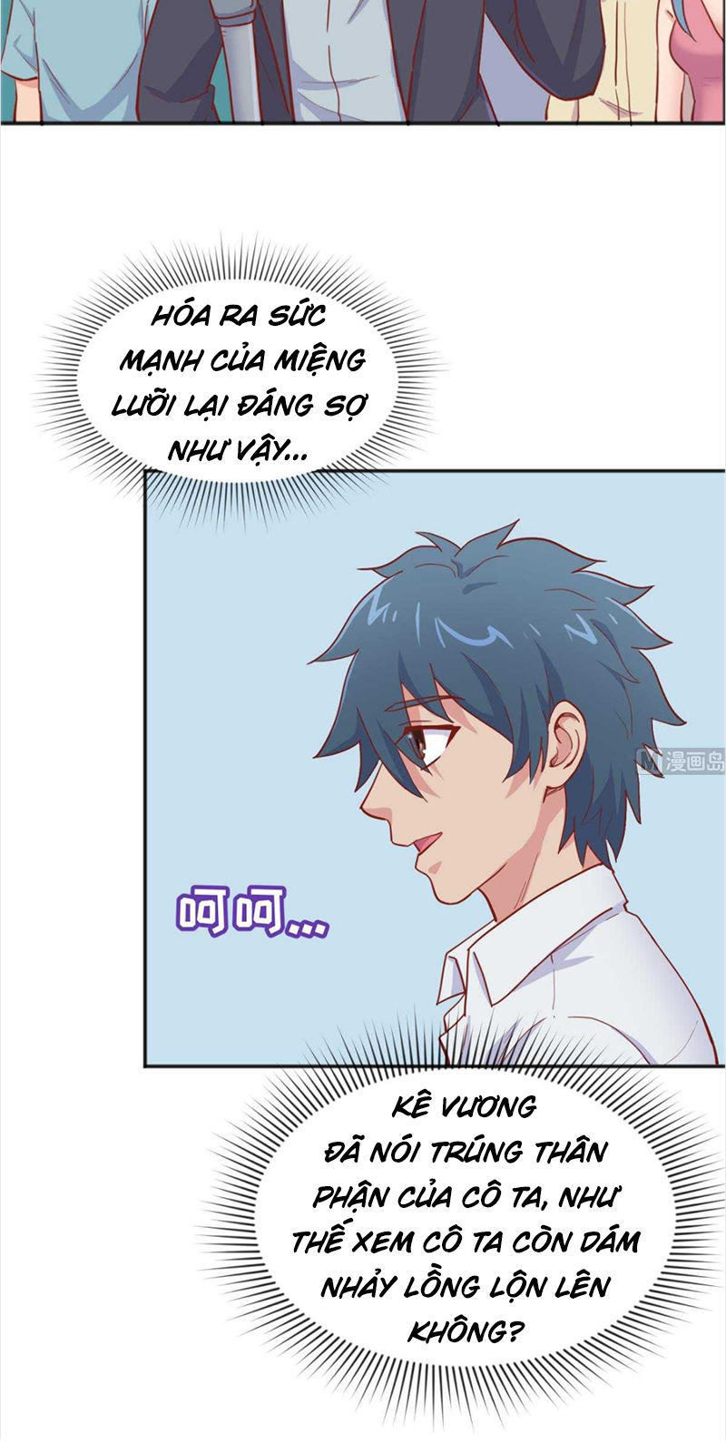 Bác Sĩ Riêng Của Nữ Thần Chapter 61 - Trang 2