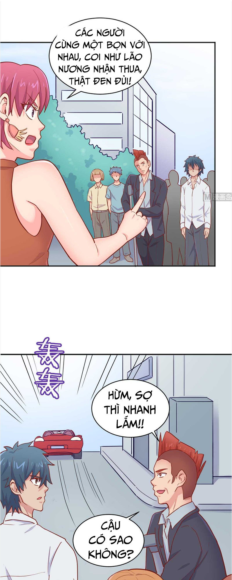 Bác Sĩ Riêng Của Nữ Thần Chapter 61 - Trang 2