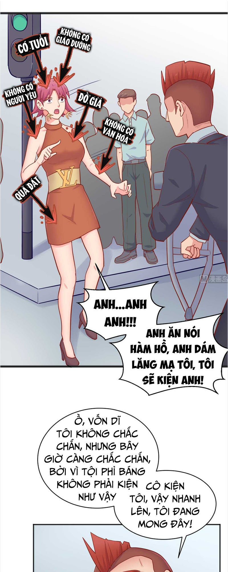 Bác Sĩ Riêng Của Nữ Thần Chapter 61 - Trang 2