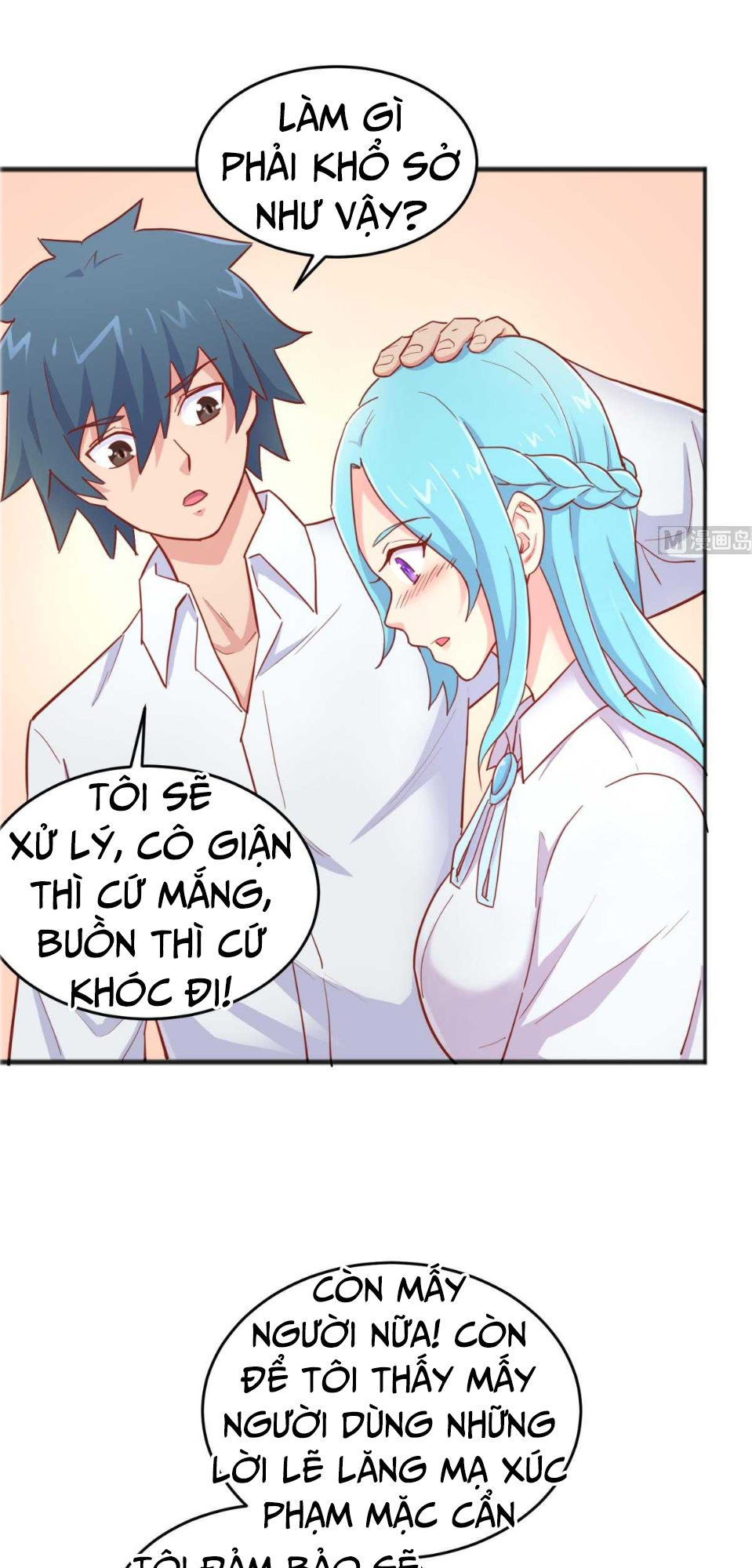 Bác Sĩ Riêng Của Nữ Thần Chapter 58 - Trang 2