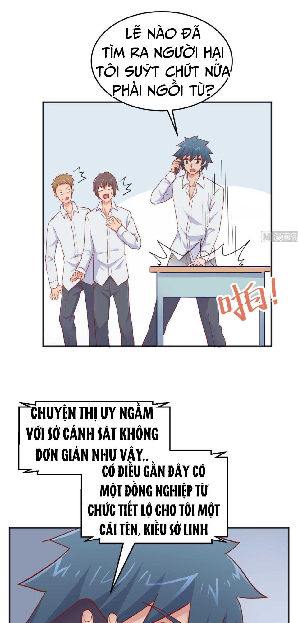 Bác Sĩ Riêng Của Nữ Thần Chapter 58 - Trang 2