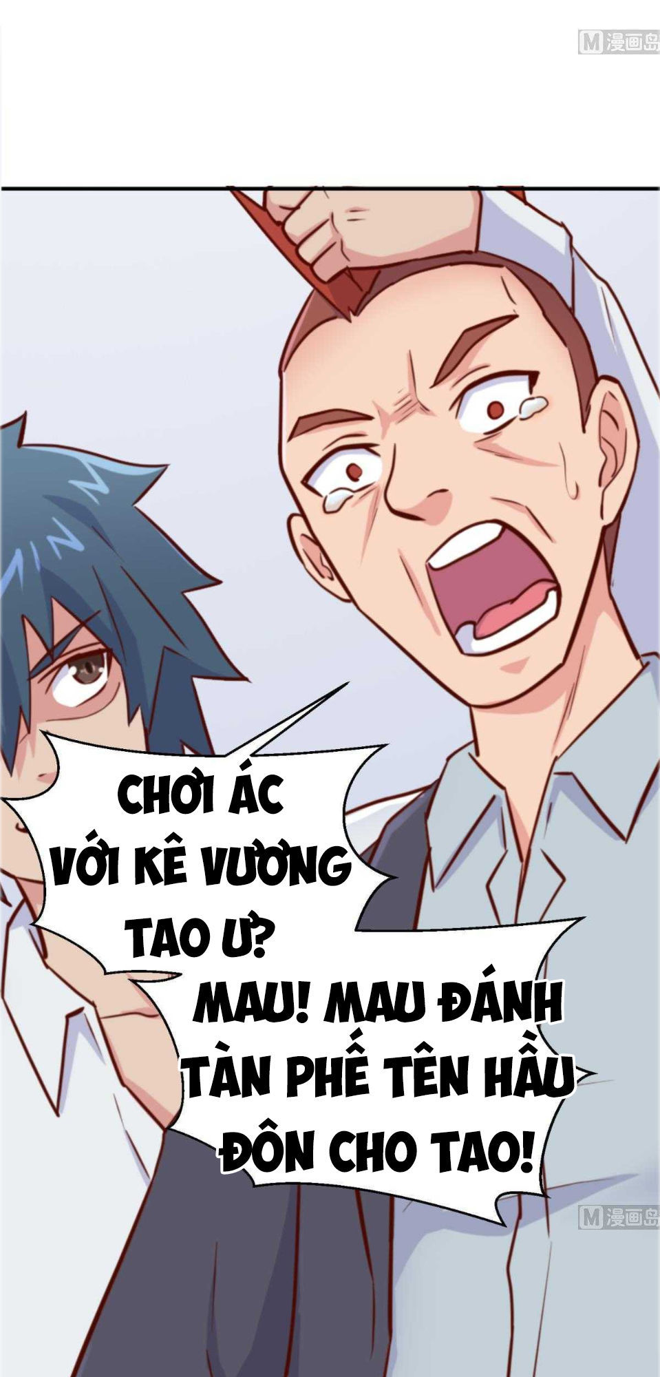 Bác Sĩ Riêng Của Nữ Thần Chapter 56 - Trang 2