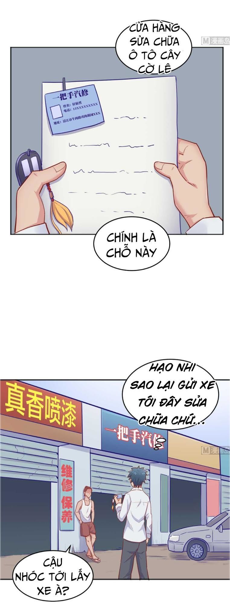 Bác Sĩ Riêng Của Nữ Thần Chapter 52 - Trang 2