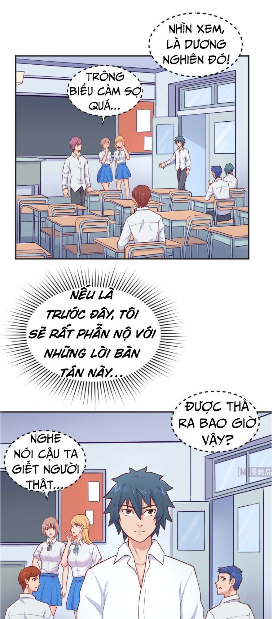 Bác Sĩ Riêng Của Nữ Thần Chapter 52 - Trang 2