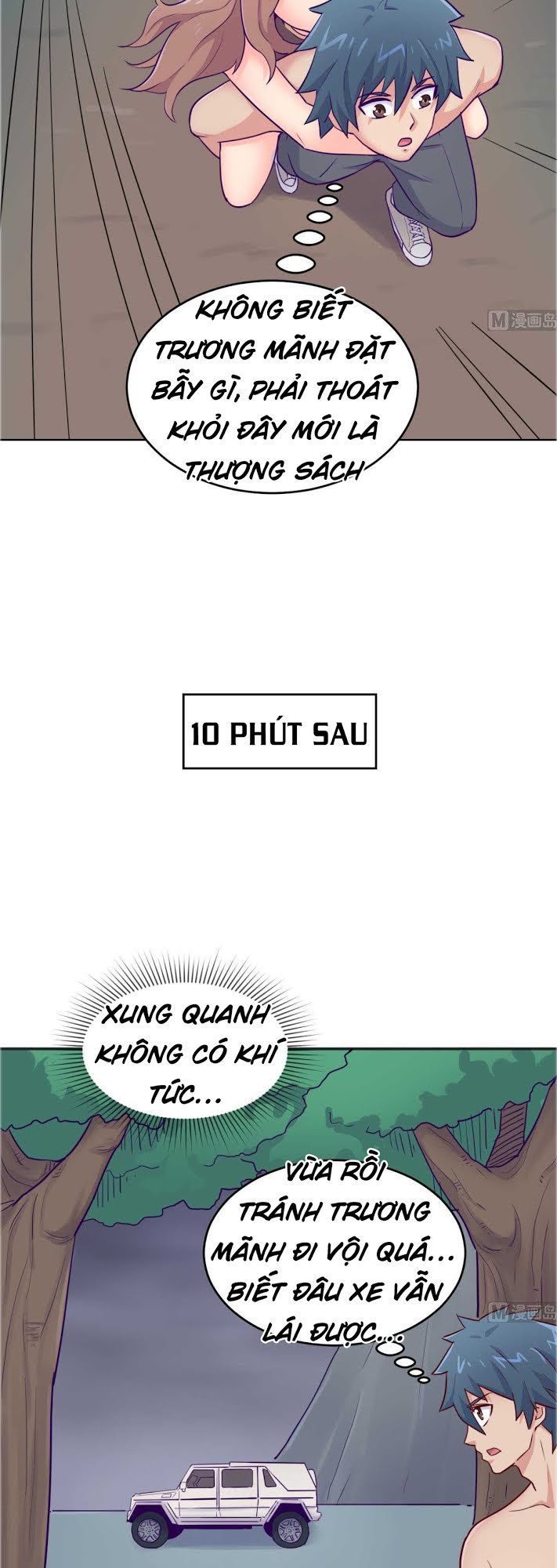 Bác Sĩ Riêng Của Nữ Thần Chapter 48 - Trang 2