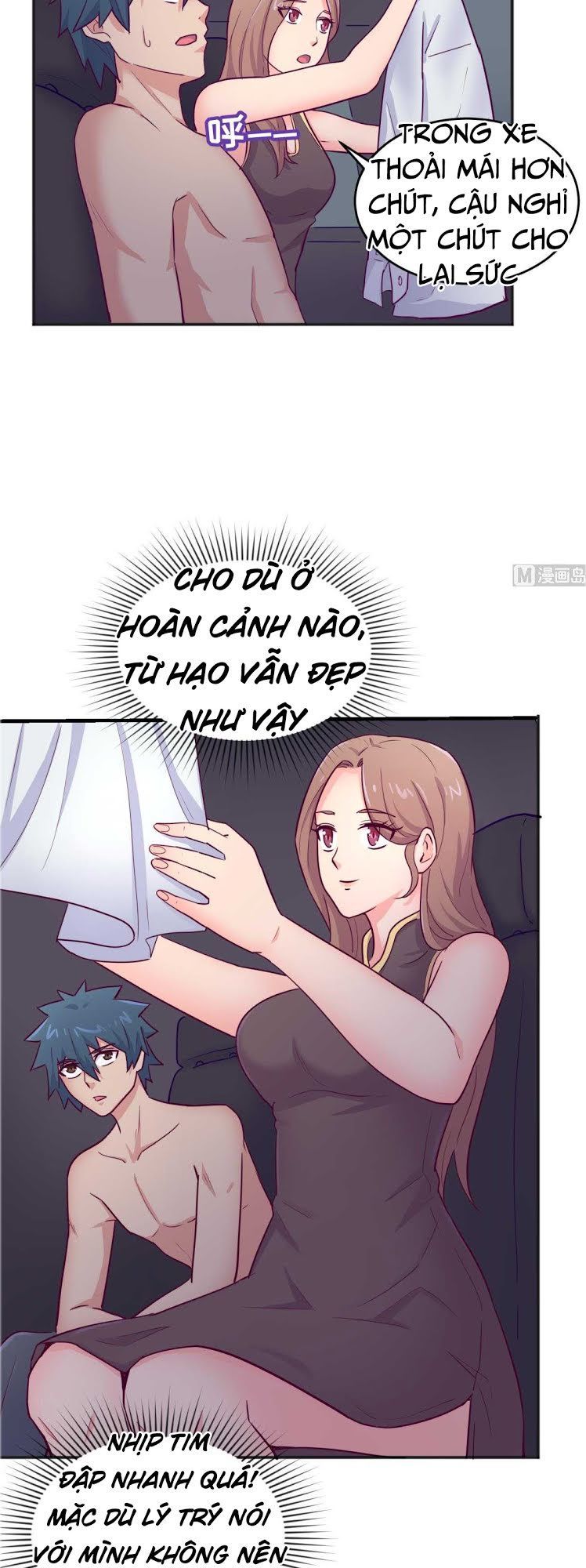 Bác Sĩ Riêng Của Nữ Thần Chapter 48 - Trang 2