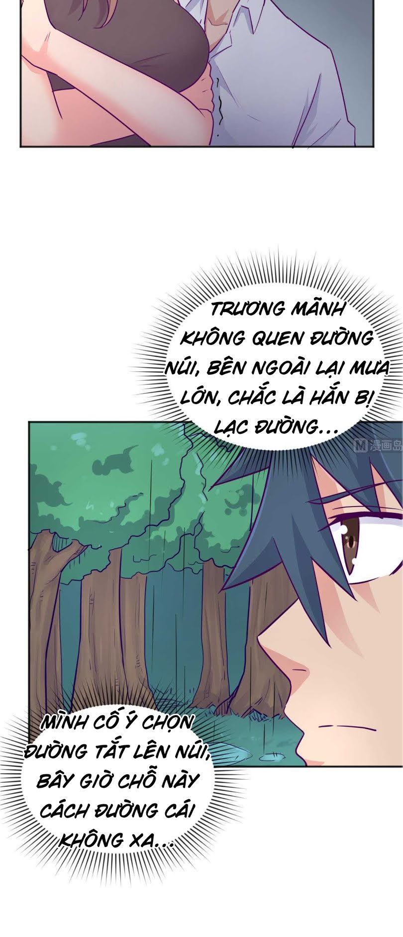 Bác Sĩ Riêng Của Nữ Thần Chapter 48 - Trang 2