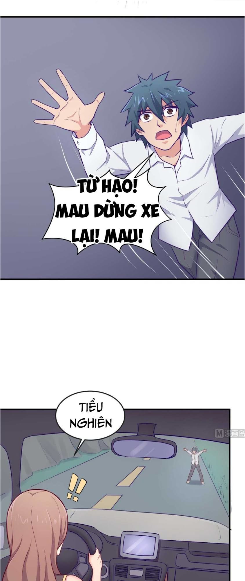 Bác Sĩ Riêng Của Nữ Thần Chapter 47 - Trang 2