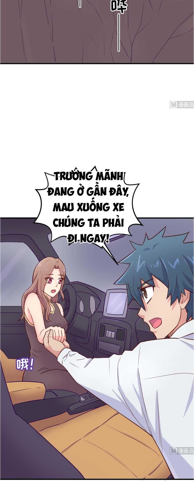 Bác Sĩ Riêng Của Nữ Thần Chapter 47 - Trang 2