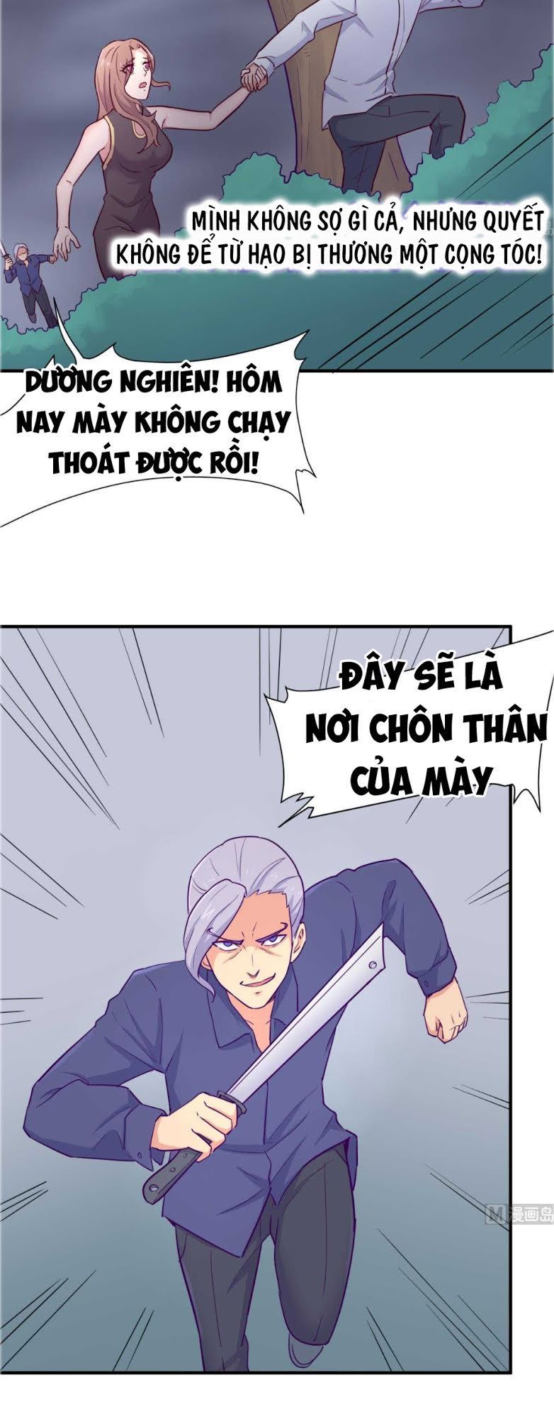 Bác Sĩ Riêng Của Nữ Thần Chapter 47 - Trang 2