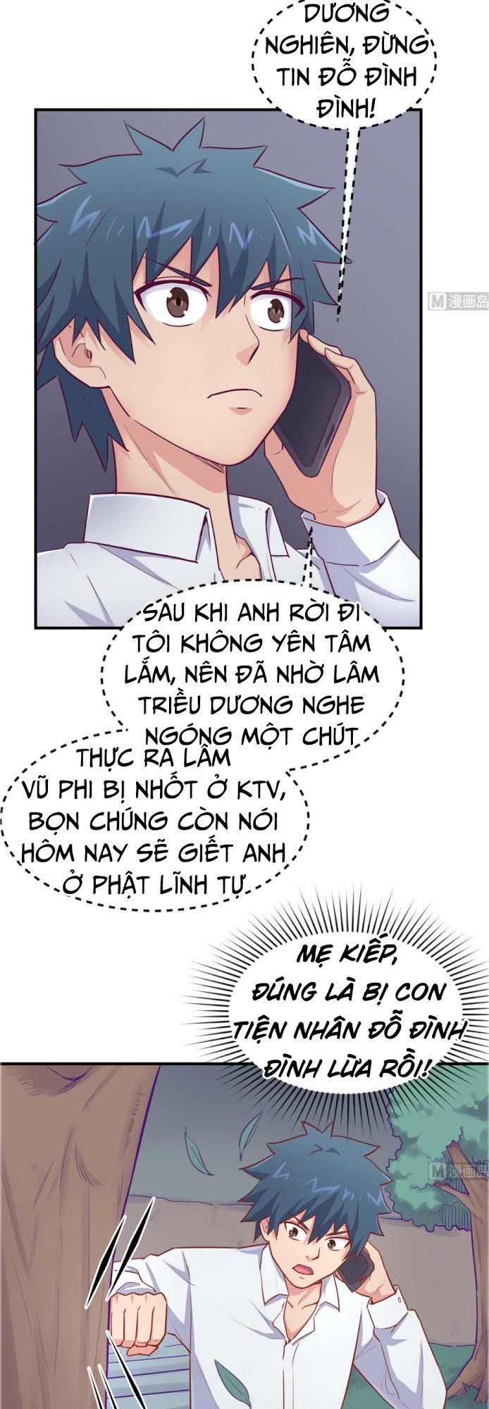 Bác Sĩ Riêng Của Nữ Thần Chapter 47 - Trang 2