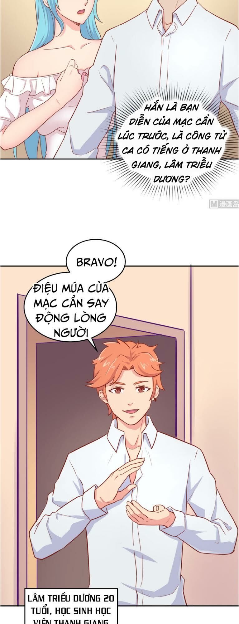 Bác Sĩ Riêng Của Nữ Thần Chapter 41 - Trang 2