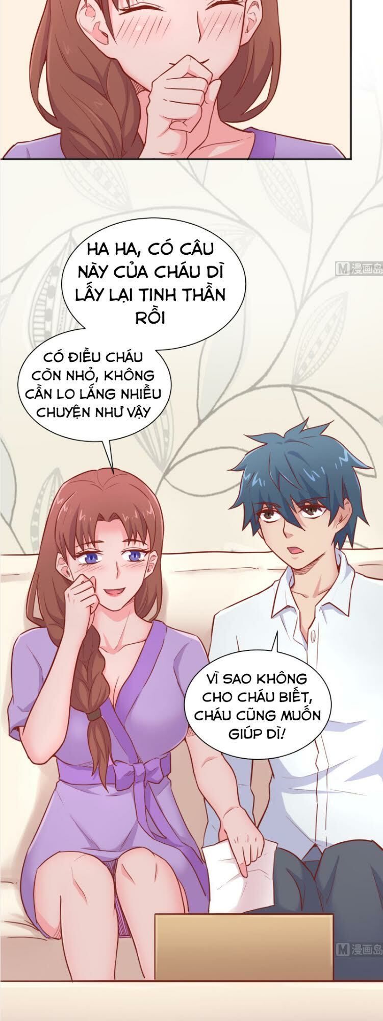 Bác Sĩ Riêng Của Nữ Thần Chapter 25 - Trang 2