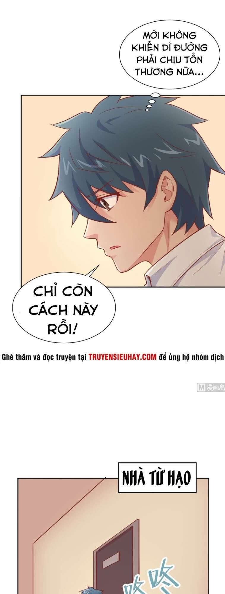 Bác Sĩ Riêng Của Nữ Thần Chapter 25 - Trang 2