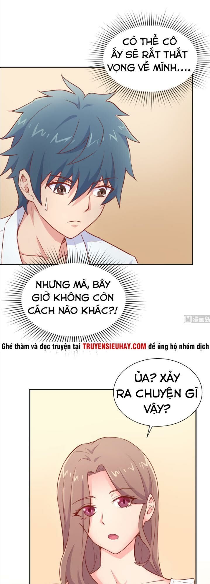 Bác Sĩ Riêng Của Nữ Thần Chapter 25 - Trang 2