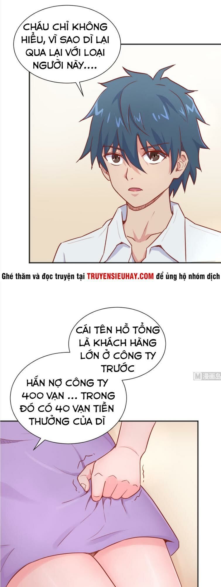 Bác Sĩ Riêng Của Nữ Thần Chapter 25 - Trang 2